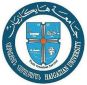 220px-Haigazian-university_logo